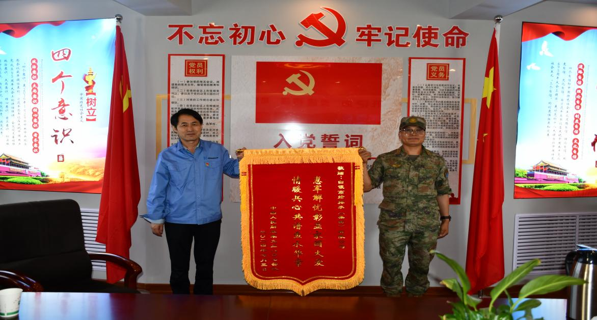 圖片5.png 圖片5.png